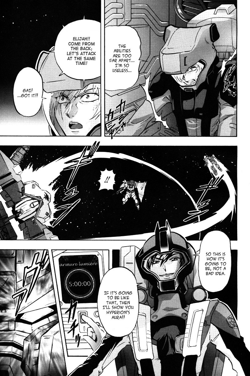 Kidou Senshi Gundam Seed X Astray Chapter 2.2 page 30 - Chapter 2 v2 : Parts-X13 - Dreadnought