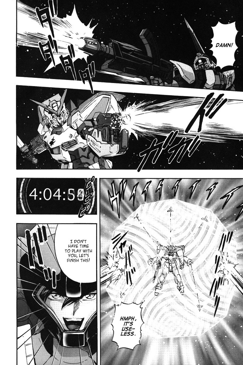 Kidou Senshi Gundam Seed X Astray Chapter 2.2 page 32 - Chapter 2 v2 : Parts-X13 - Dreadnought