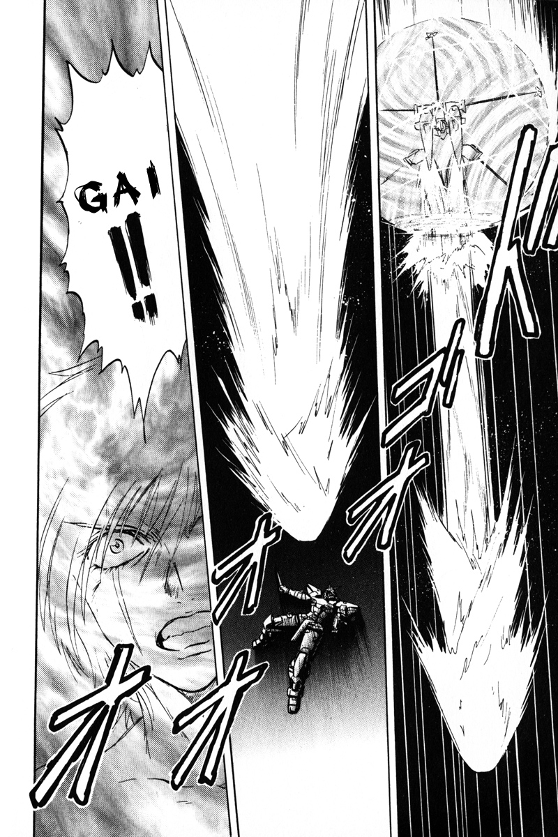 Kidou Senshi Gundam Seed X Astray Chapter 2.2 page 34 - Chapter 2 v2 : Parts-X13 - Dreadnought