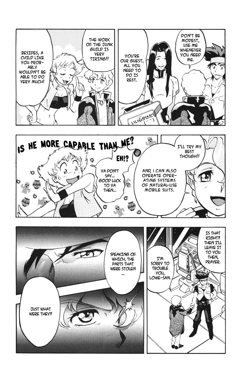 Kidou Senshi Gundam Seed X Astray Chapter 2.2 page 6 - Chapter 2 v2 : Parts-X13 - Dreadnought