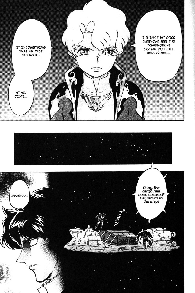 Kidou Senshi Gundam Seed X Astray Chapter 2.2 page 7 - Chapter 2 v2 : Parts-X13 - Dreadnought