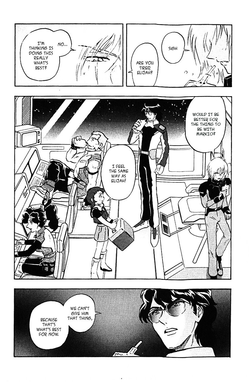 Kidou Senshi Gundam Seed X Astray Chapter 2.2 page 8 - Chapter 2 v2 : Parts-X13 - Dreadnought