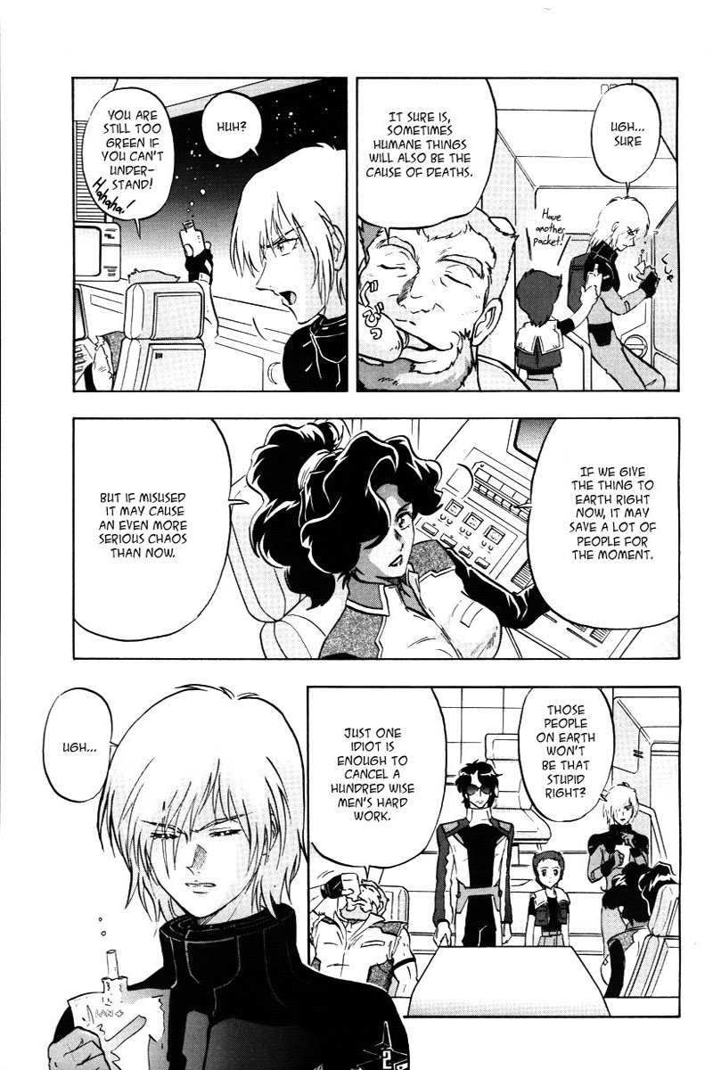 Kidou Senshi Gundam Seed X Astray Chapter 2.2 page 9 - Chapter 2 v2 : Parts-X13 - Dreadnought
