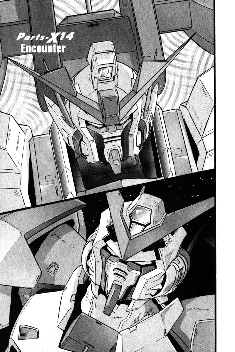 Kidou Senshi Gundam Seed X Astray Chapter 3.2 page 1 - Chapter 3 v2 : Parts-X14 - Encounter
