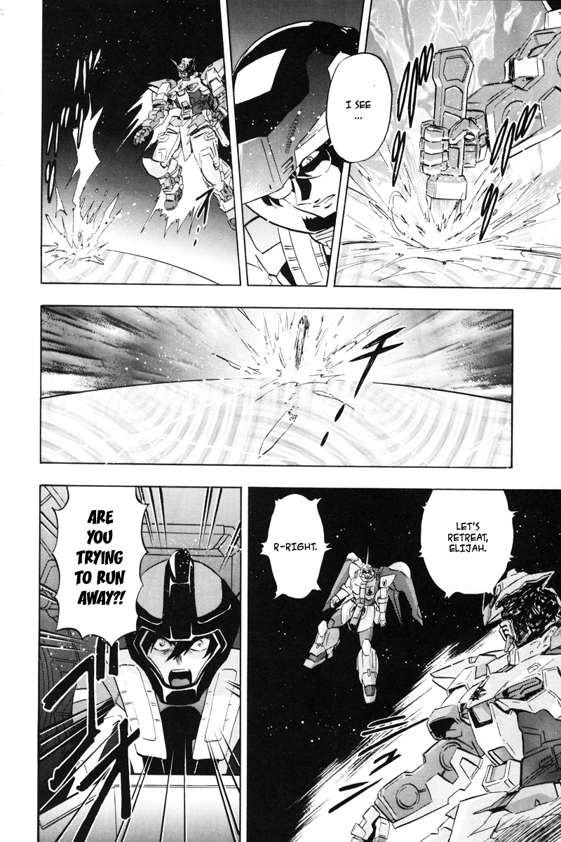Kidou Senshi Gundam Seed X Astray Chapter 3.2 page 12 - Chapter 3 v2 : Parts-X14 - Encounter