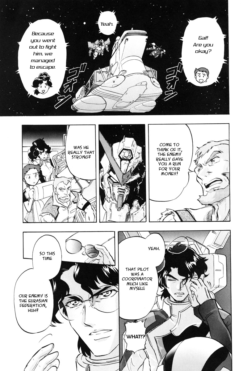 Kidou Senshi Gundam Seed X Astray Chapter 3.2 page 15 - Chapter 3 v2 : Parts-X14 - Encounter