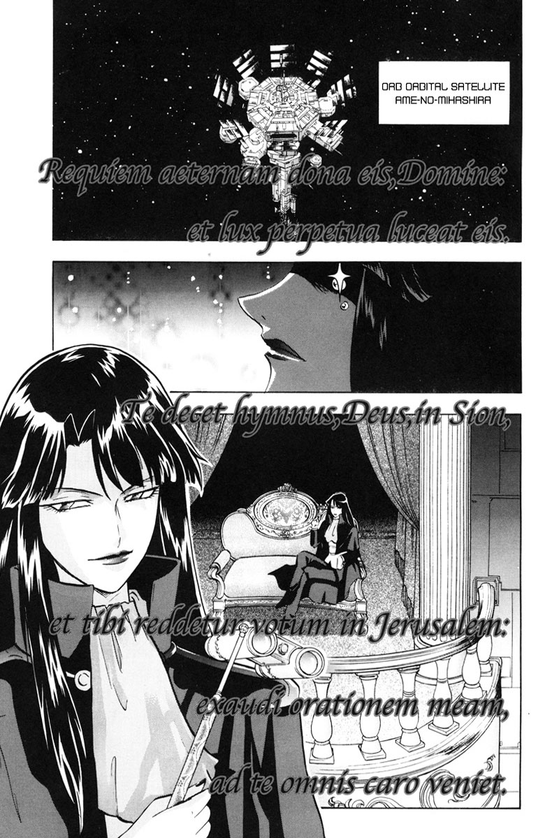 Kidou Senshi Gundam Seed X Astray Chapter 3.2 page 17 - Chapter 3 v2 : Parts-X14 - Encounter