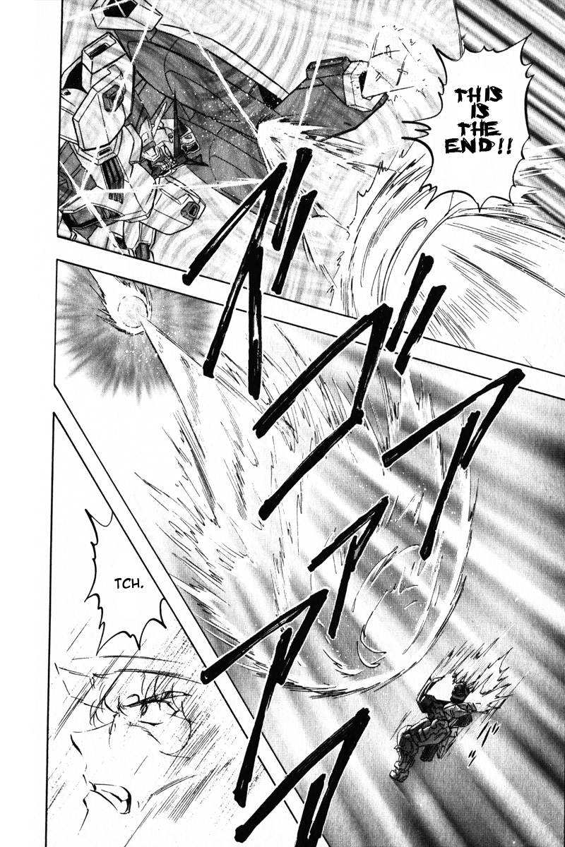 Kidou Senshi Gundam Seed X Astray Chapter 3.2 page 2 - Chapter 3 v2 : Parts-X14 - Encounter