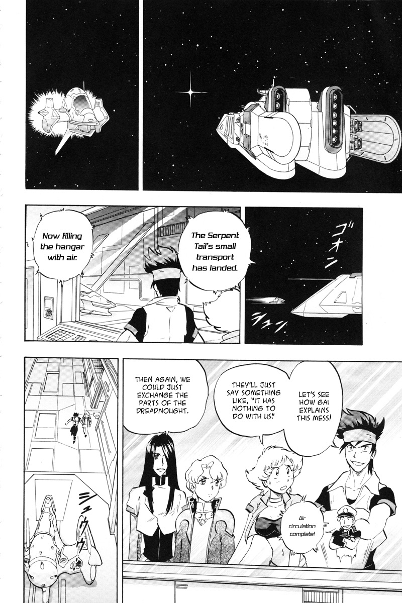 Kidou Senshi Gundam Seed X Astray Chapter 3.2 page 21 - Chapter 3 v2 : Parts-X14 - Encounter