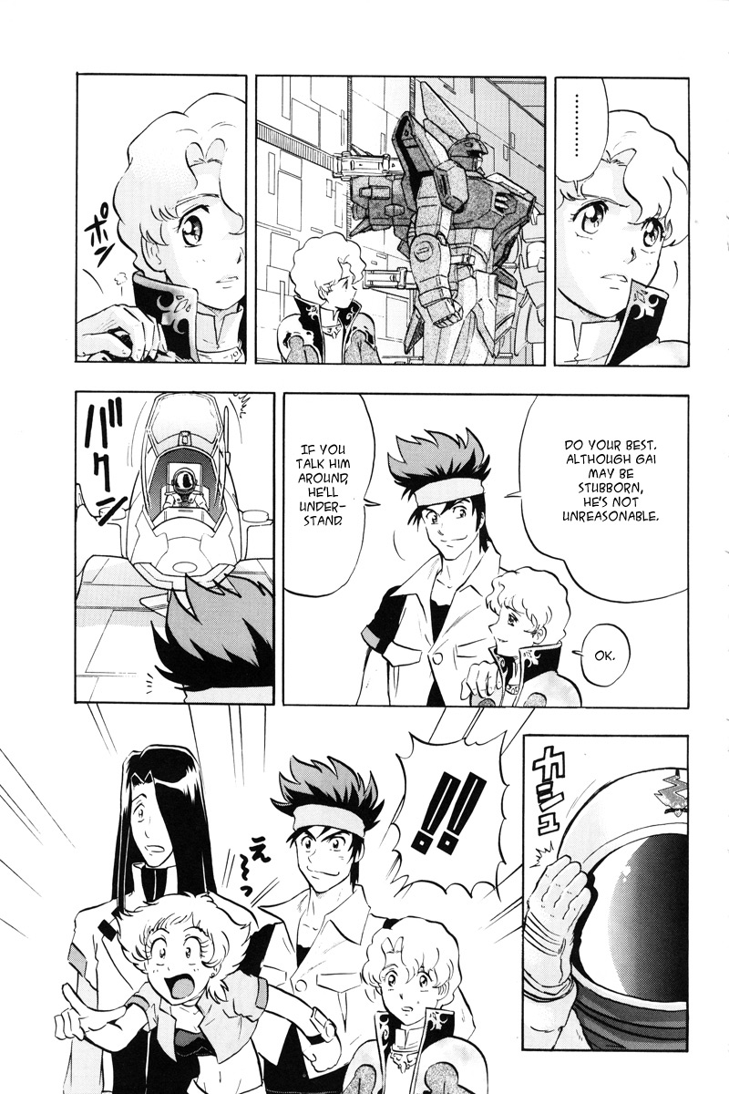 Kidou Senshi Gundam Seed X Astray Chapter 3.2 page 22 - Chapter 3 v2 : Parts-X14 - Encounter