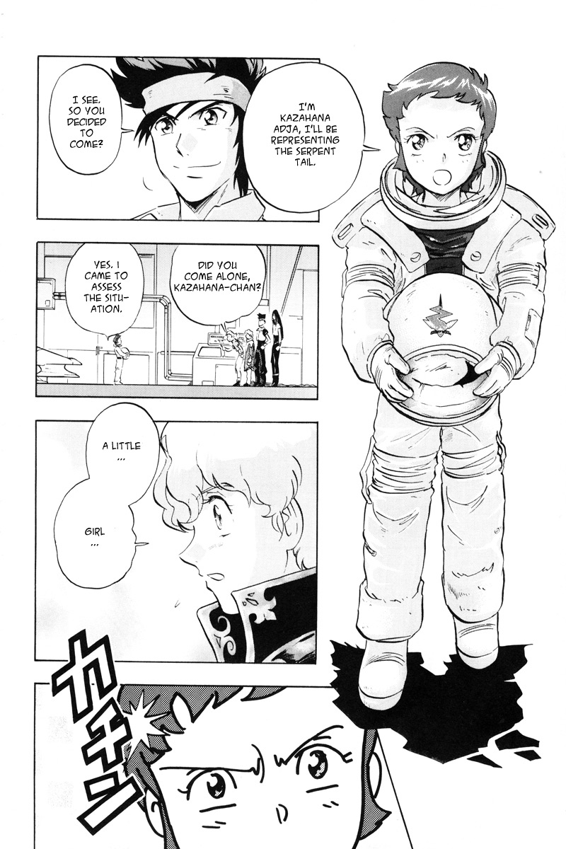 Kidou Senshi Gundam Seed X Astray Chapter 3.2 page 23 - Chapter 3 v2 : Parts-X14 - Encounter