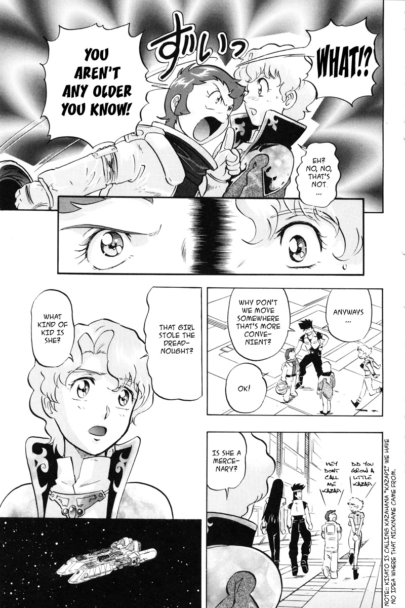 Kidou Senshi Gundam Seed X Astray Chapter 3.2 page 24 - Chapter 3 v2 : Parts-X14 - Encounter