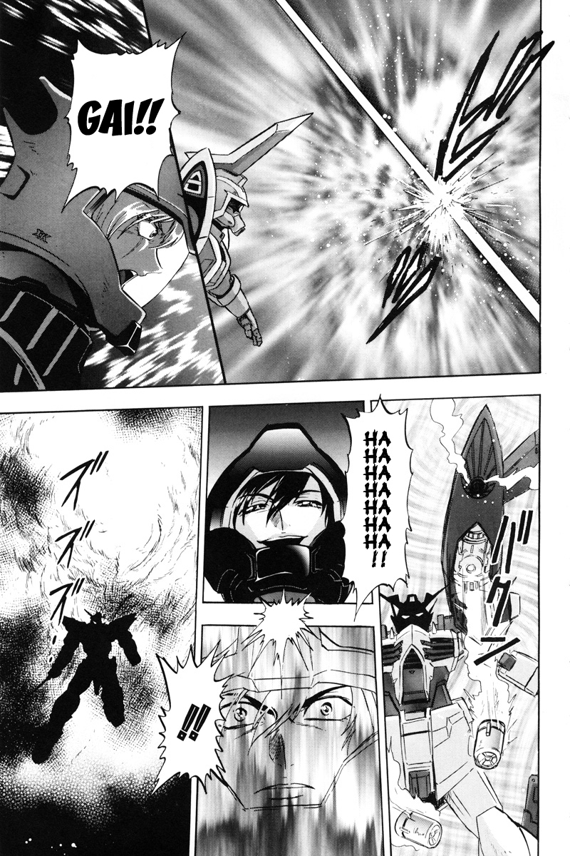 Kidou Senshi Gundam Seed X Astray Chapter 3.2 page 3 - Chapter 3 v2 : Parts-X14 - Encounter