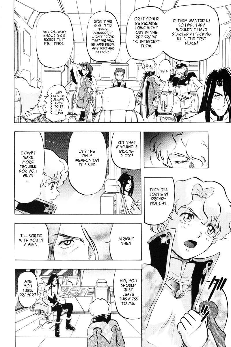 Kidou Senshi Gundam Seed X Astray Chapter 3.2 page 31 - Chapter 3 v2 : Parts-X14 - Encounter