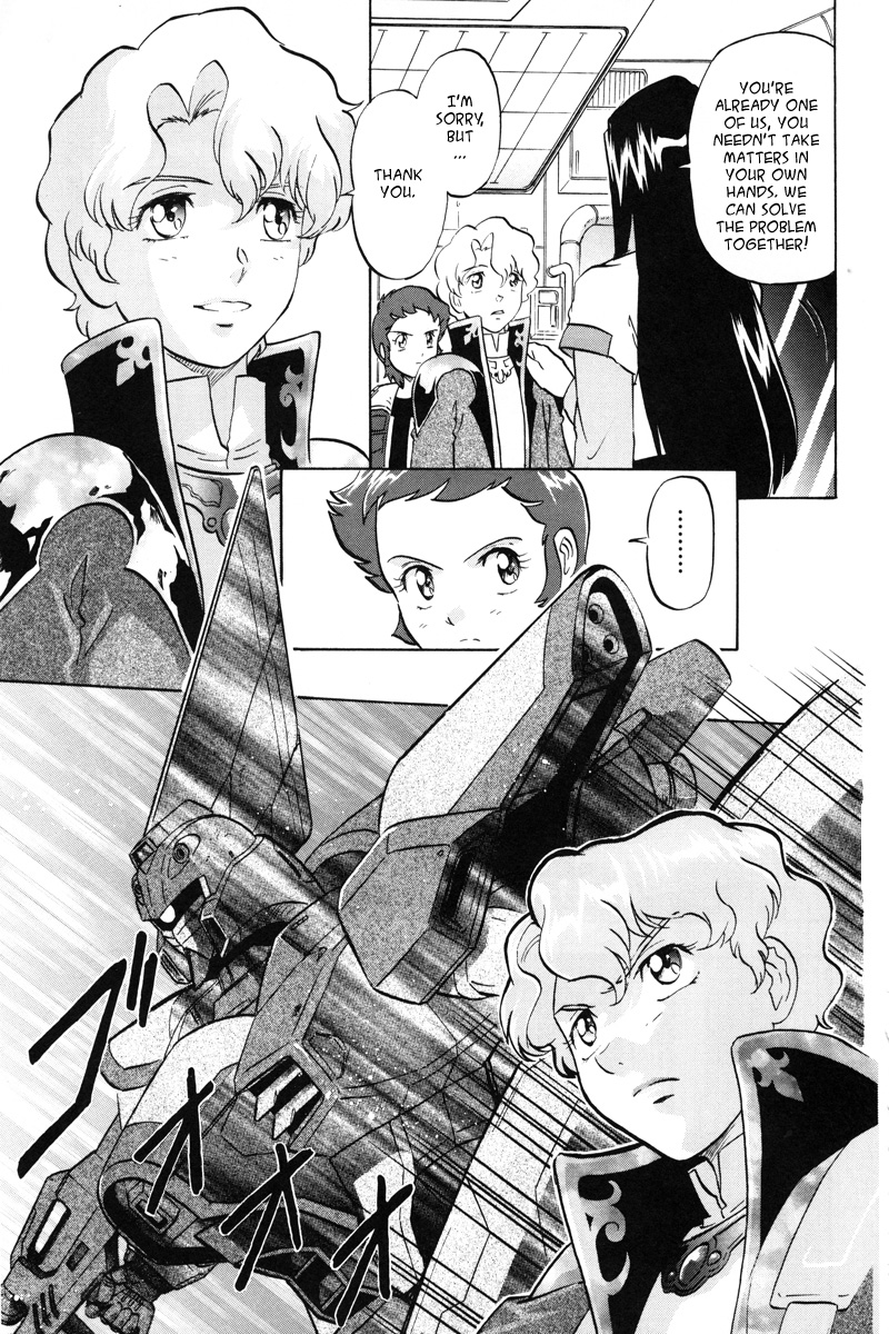 Kidou Senshi Gundam Seed X Astray Chapter 3.2 page 32 - Chapter 3 v2 : Parts-X14 - Encounter