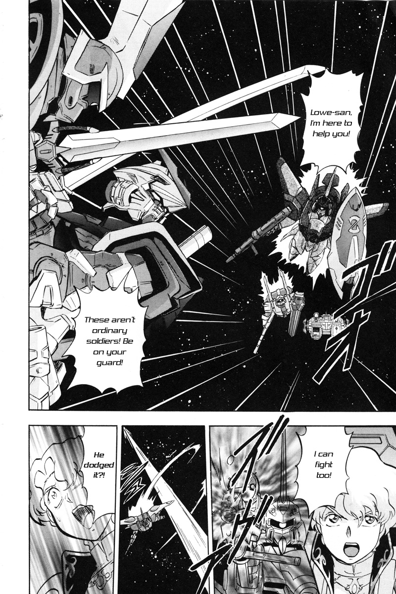 Kidou Senshi Gundam Seed X Astray Chapter 3.2 page 33 - Chapter 3 v2 : Parts-X14 - Encounter