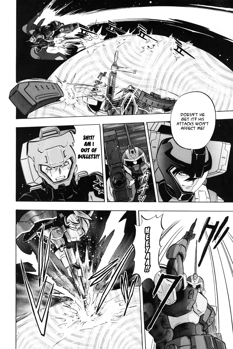 Kidou Senshi Gundam Seed X Astray Chapter 3.2 page 6 - Chapter 3 v2 : Parts-X14 - Encounter