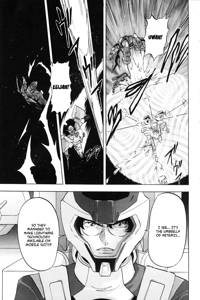 Kidou Senshi Gundam Seed X Astray Chapter 3.2 page 7 - Chapter 3 v2 : Parts-X14 - Encounter