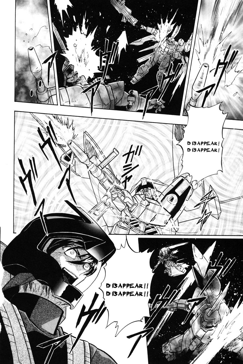 Kidou Senshi Gundam Seed X Astray Chapter 4.2 page 11 - Chapter 4 v2 : Parts-X15 - A Junk Tech's Battle