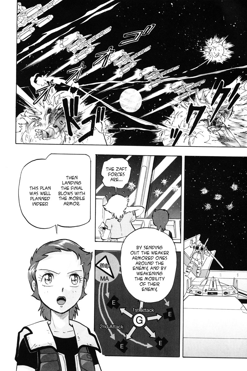 Kidou Senshi Gundam Seed X Astray Chapter 4.2 page 13 - Chapter 4 v2 : Parts-X15 - A Junk Tech's Battle