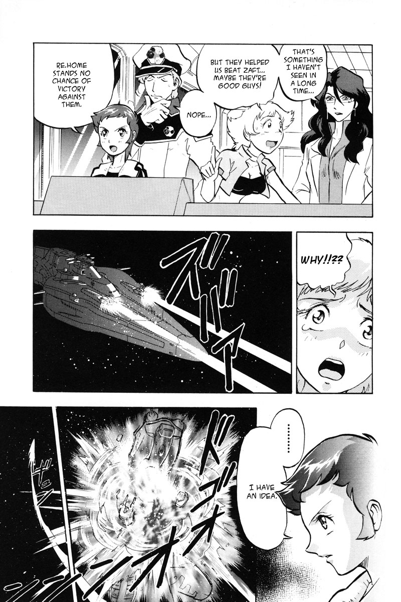 Kidou Senshi Gundam Seed X Astray Chapter 4.2 page 14 - Chapter 4 v2 : Parts-X15 - A Junk Tech's Battle