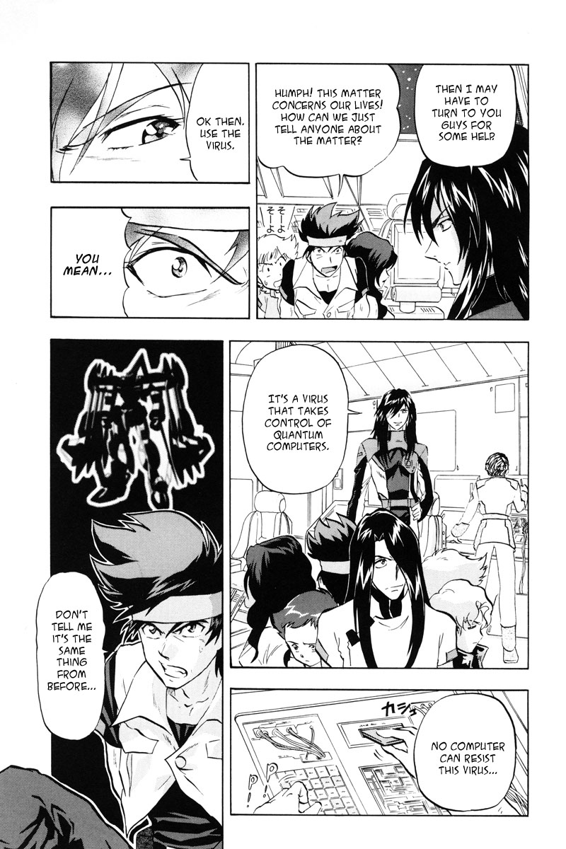 Kidou Senshi Gundam Seed X Astray Chapter 4.2 page 18 - Chapter 4 v2 : Parts-X15 - A Junk Tech's Battle