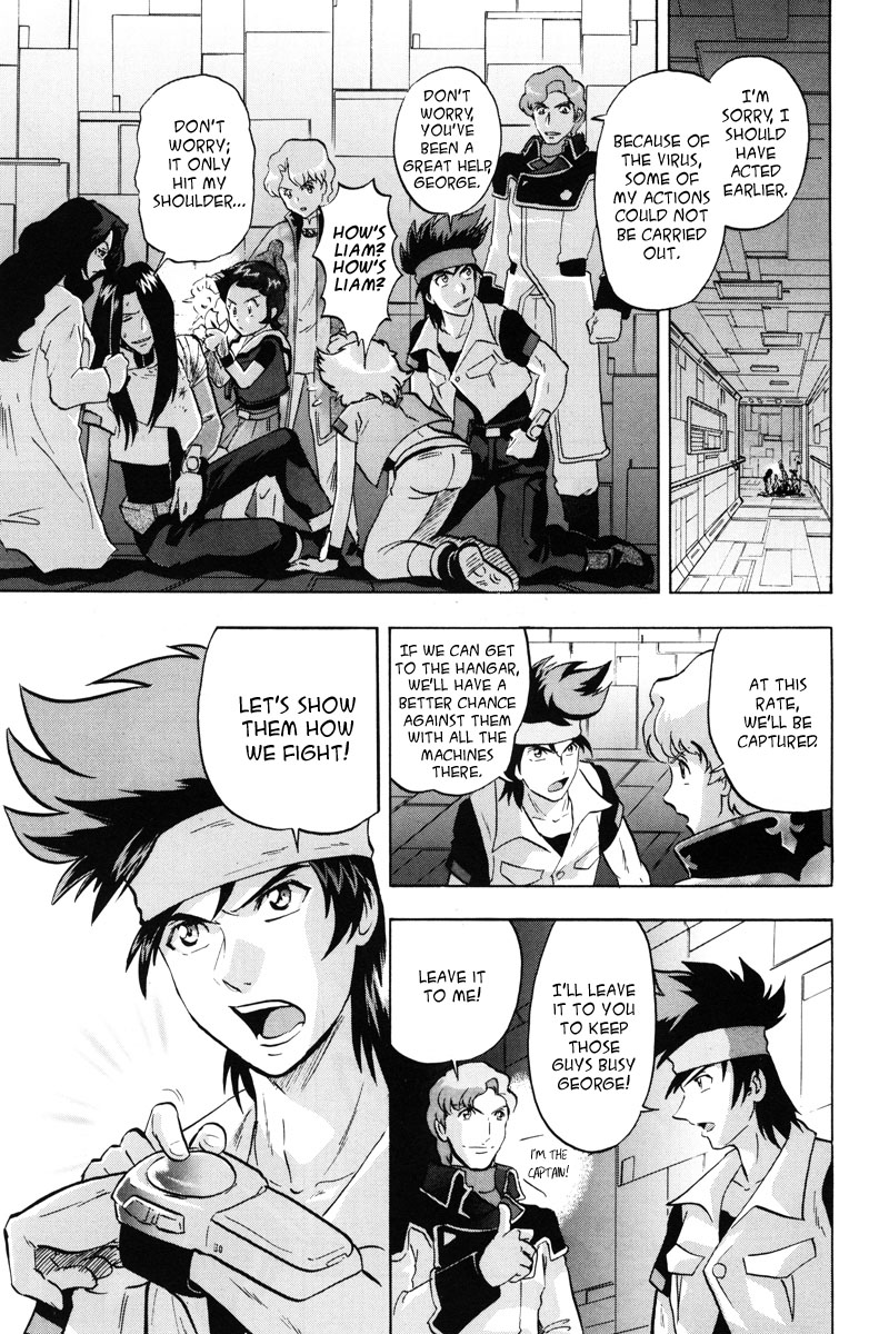 Kidou Senshi Gundam Seed X Astray Chapter 4.2 page 22 - Chapter 4 v2 : Parts-X15 - A Junk Tech's Battle