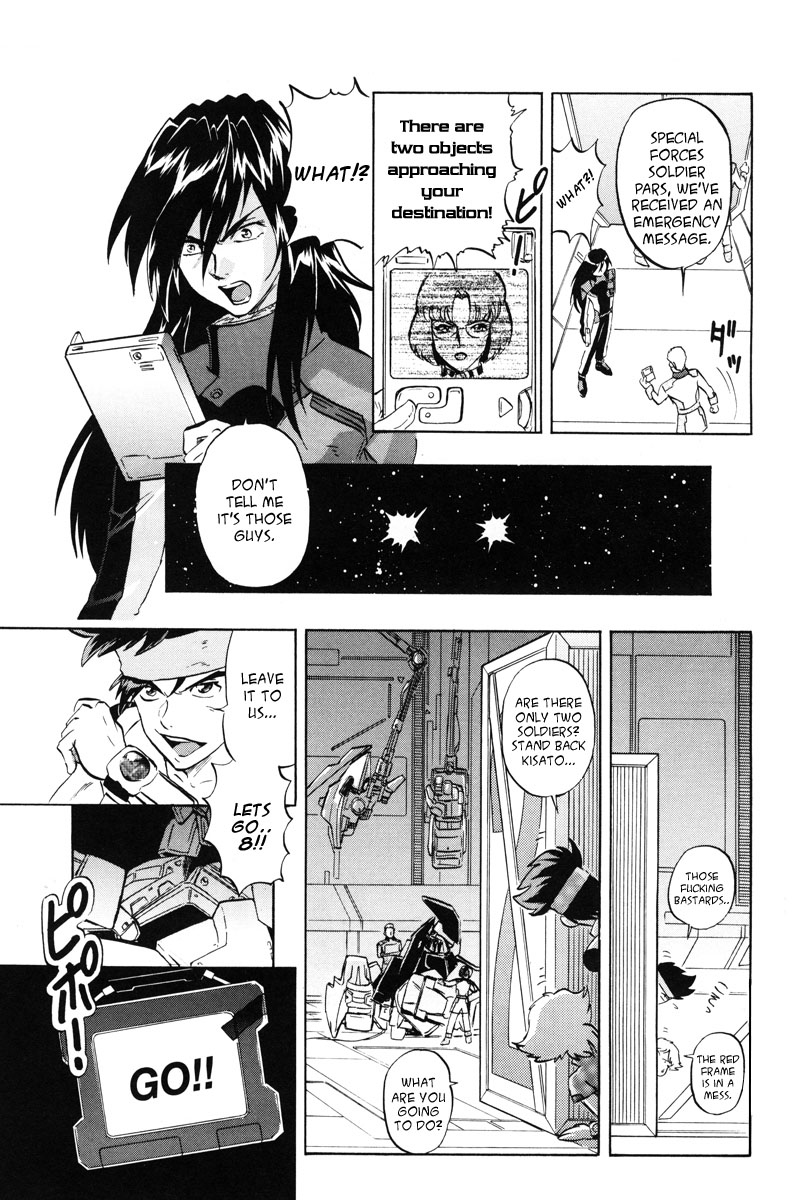 Kidou Senshi Gundam Seed X Astray Chapter 4.2 page 24 - Chapter 4 v2 : Parts-X15 - A Junk Tech's Battle