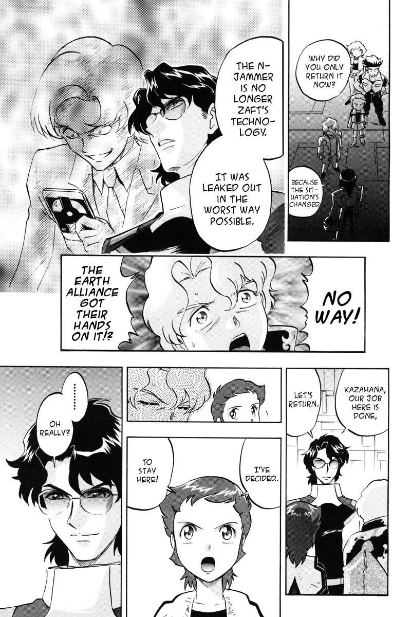 Kidou Senshi Gundam Seed X Astray Chapter 4.2 page 29 - Chapter 4 v2 : Parts-X15 - A Junk Tech's Battle