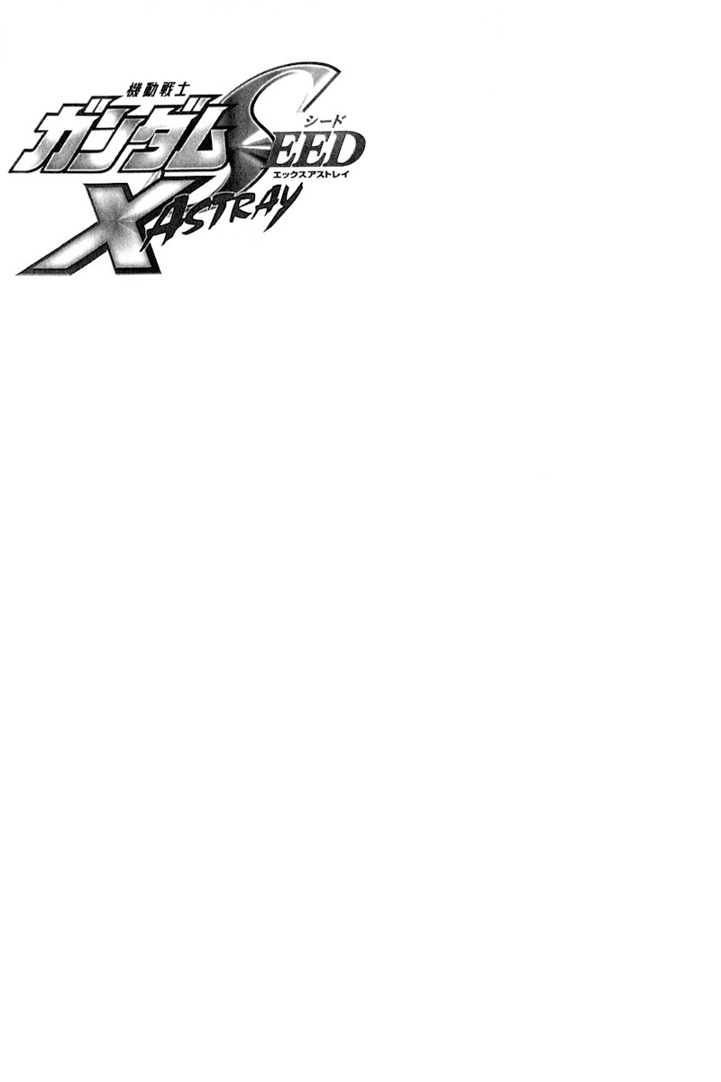 Kidou Senshi Gundam Seed X Astray Chapter 4.2 page 34 - Chapter 4 v2 : Parts-X15 - A Junk Tech's Battle