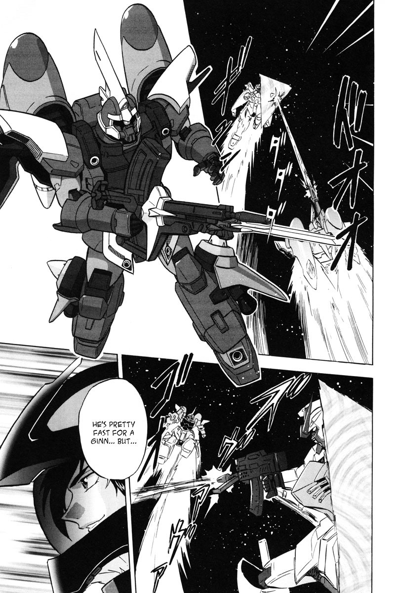 Kidou Senshi Gundam Seed X Astray Chapter 4.2 page 5 - Chapter 4 v2 : Parts-X15 - A Junk Tech's Battle