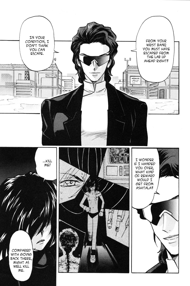 Kidou Senshi Gundam Seed X Astray Chapter 5.2 page 8 - Chapter 5 v2 : Option Parts-X04 - Memory of an Abyss