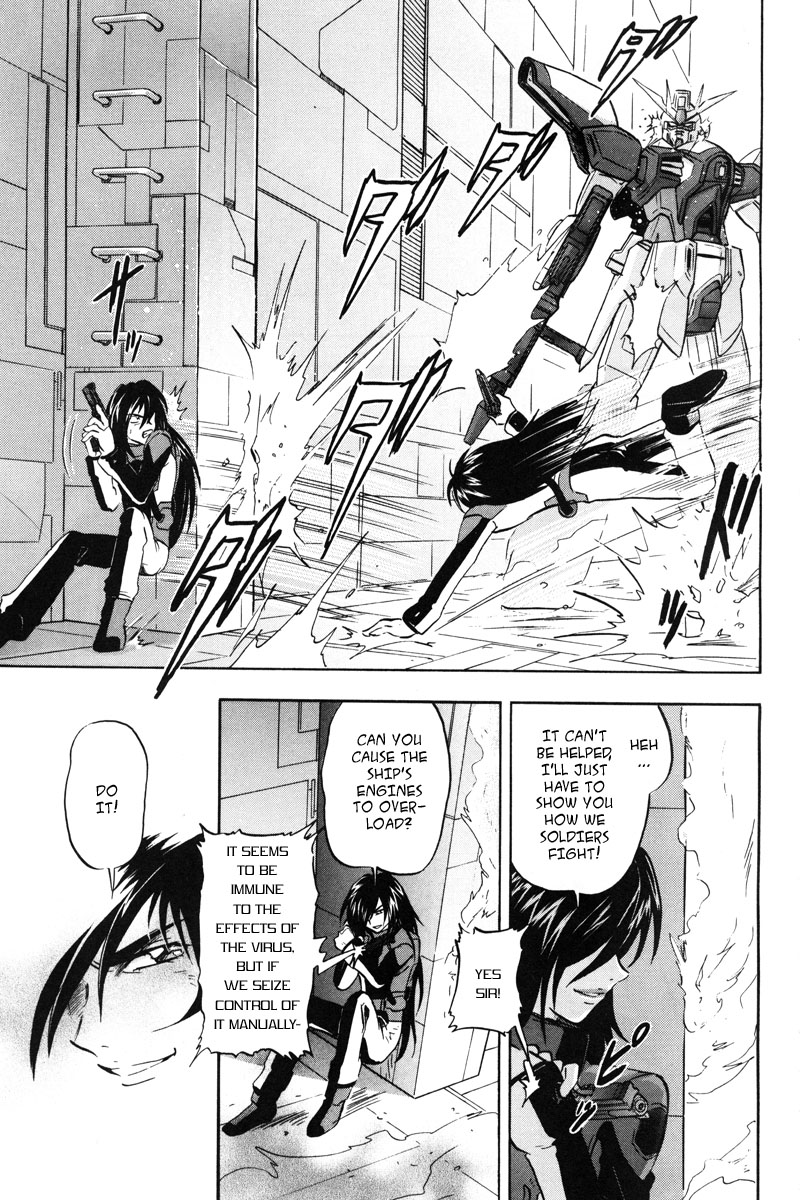 Kidou Senshi Gundam Seed X Astray Chapter 6.2 page 10 - Chapter 6 v2 : Parts-X16 - Dreadnought VS Hyperion