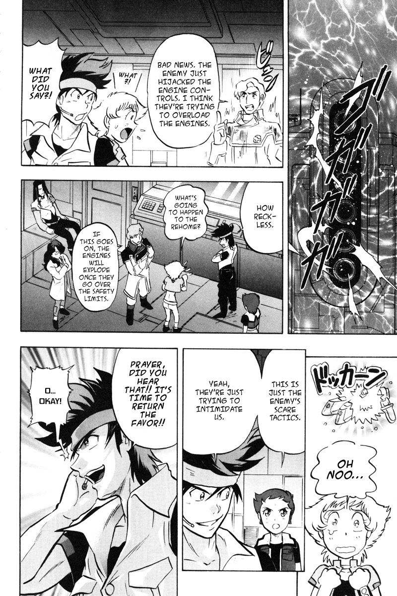 Kidou Senshi Gundam Seed X Astray Chapter 6.2 page 11 - Chapter 6 v2 : Parts-X16 - Dreadnought VS Hyperion