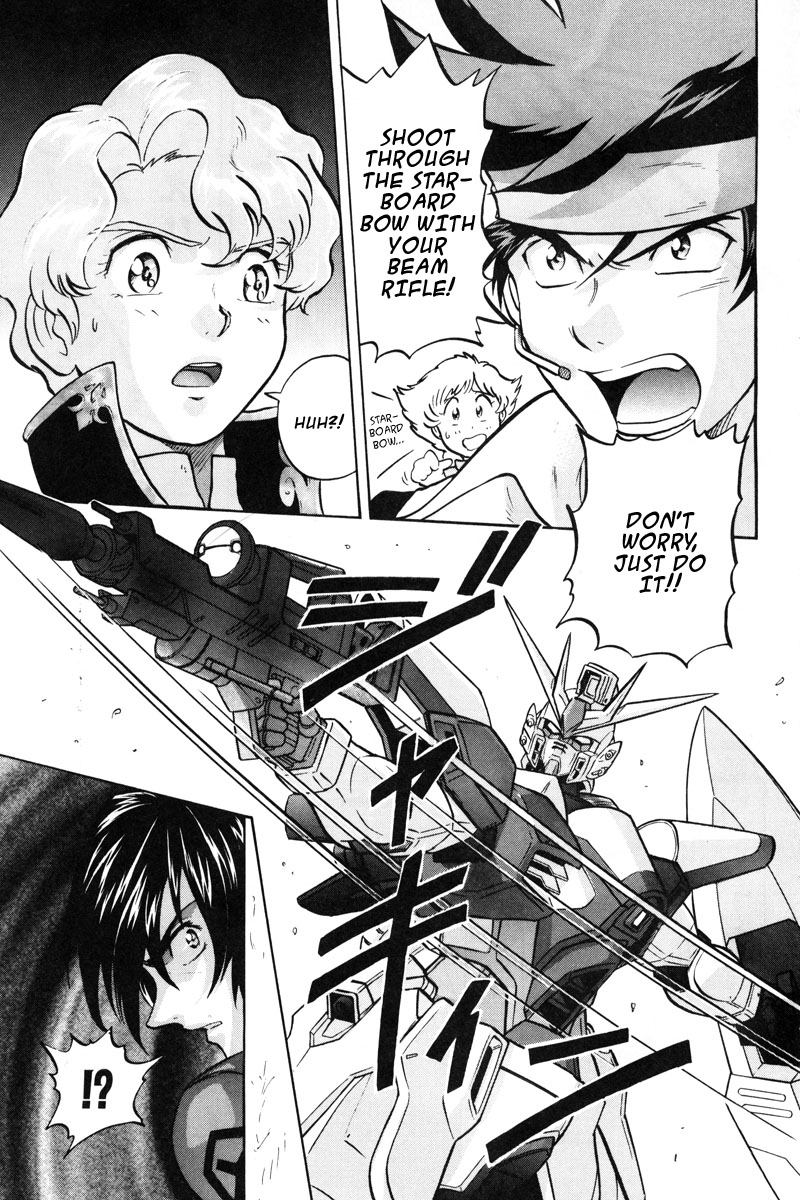 Kidou Senshi Gundam Seed X Astray Chapter 6.2 page 12 - Chapter 6 v2 : Parts-X16 - Dreadnought VS Hyperion