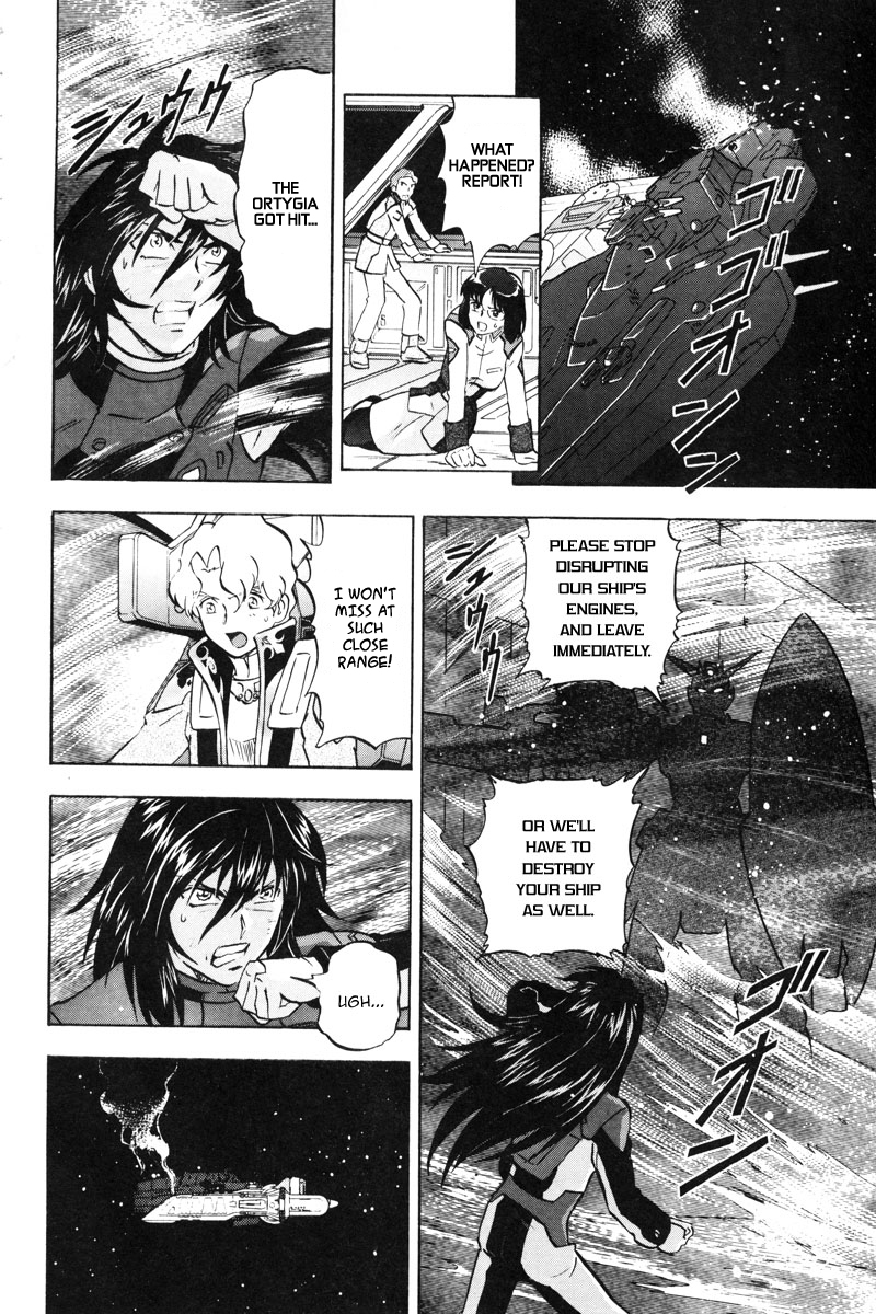 Kidou Senshi Gundam Seed X Astray Chapter 6.2 page 14 - Chapter 6 v2 : Parts-X16 - Dreadnought VS Hyperion