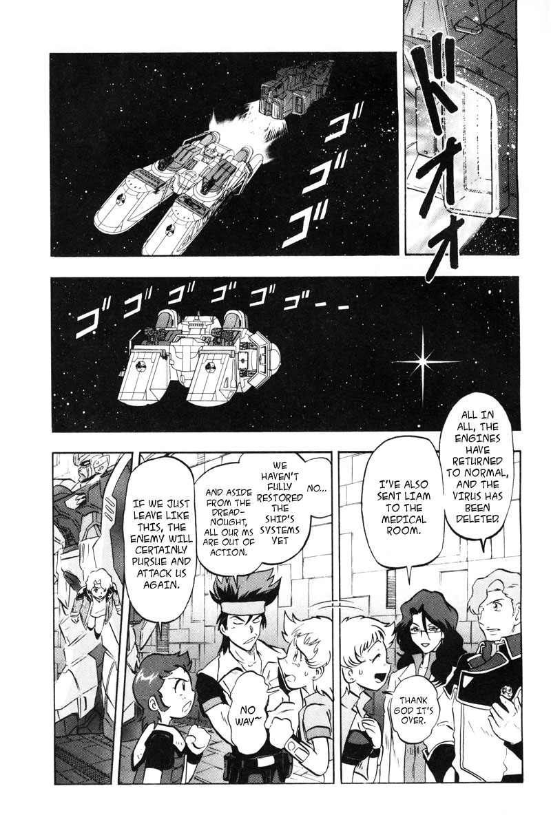 Kidou Senshi Gundam Seed X Astray Chapter 6.2 page 15 - Chapter 6 v2 : Parts-X16 - Dreadnought VS Hyperion