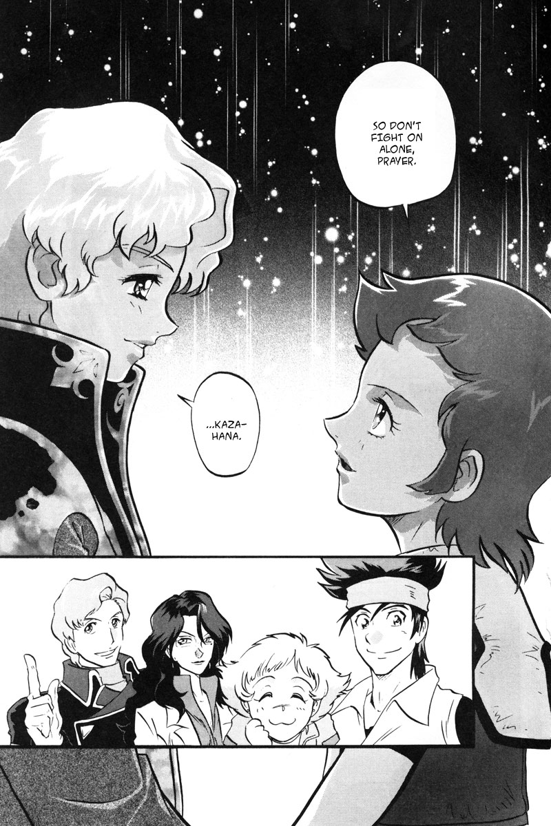 Kidou Senshi Gundam Seed X Astray Chapter 6.2 page 19 - Chapter 6 v2 : Parts-X16 - Dreadnought VS Hyperion