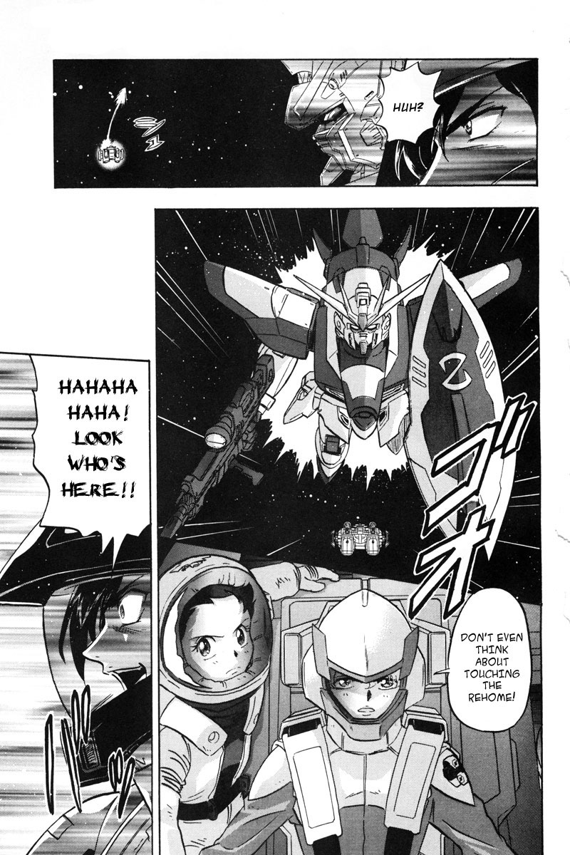 Kidou Senshi Gundam Seed X Astray Chapter 6.2 page 21 - Chapter 6 v2 : Parts-X16 - Dreadnought VS Hyperion