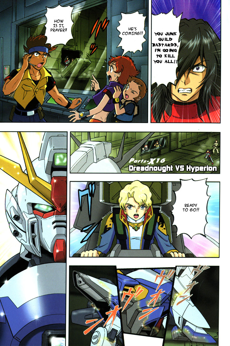 Kidou Senshi Gundam Seed X Astray Chapter 6.2 page 3 - Chapter 6 v2 : Parts-X16 - Dreadnought VS Hyperion