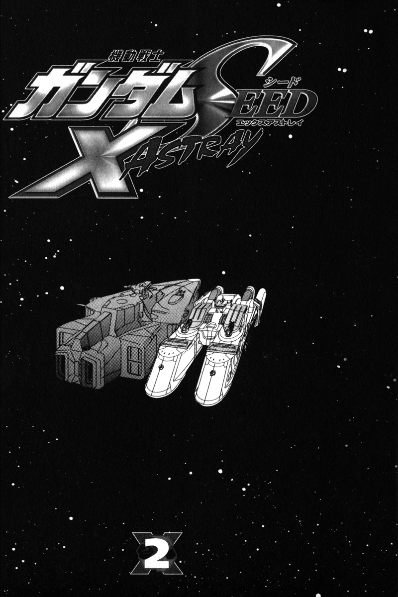 Kidou Senshi Gundam Seed X Astray Chapter 6.2 page 6 - Chapter 6 v2 : Parts-X16 - Dreadnought VS Hyperion