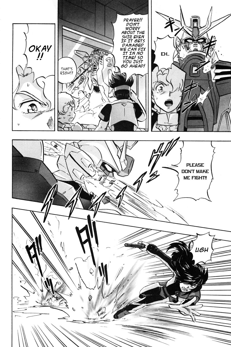 Kidou Senshi Gundam Seed X Astray Chapter 6.2 page 9 - Chapter 6 v2 : Parts-X16 - Dreadnought VS Hyperion