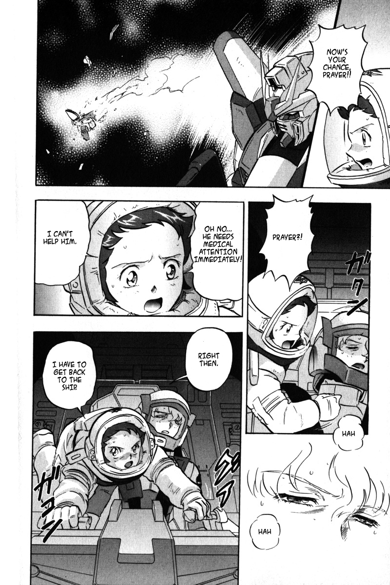 Kidou Senshi Gundam Seed X Astray Chapter 7.2 page 12 - Chapter 7 v2 : Parts-X17 - The Wild Black Flames