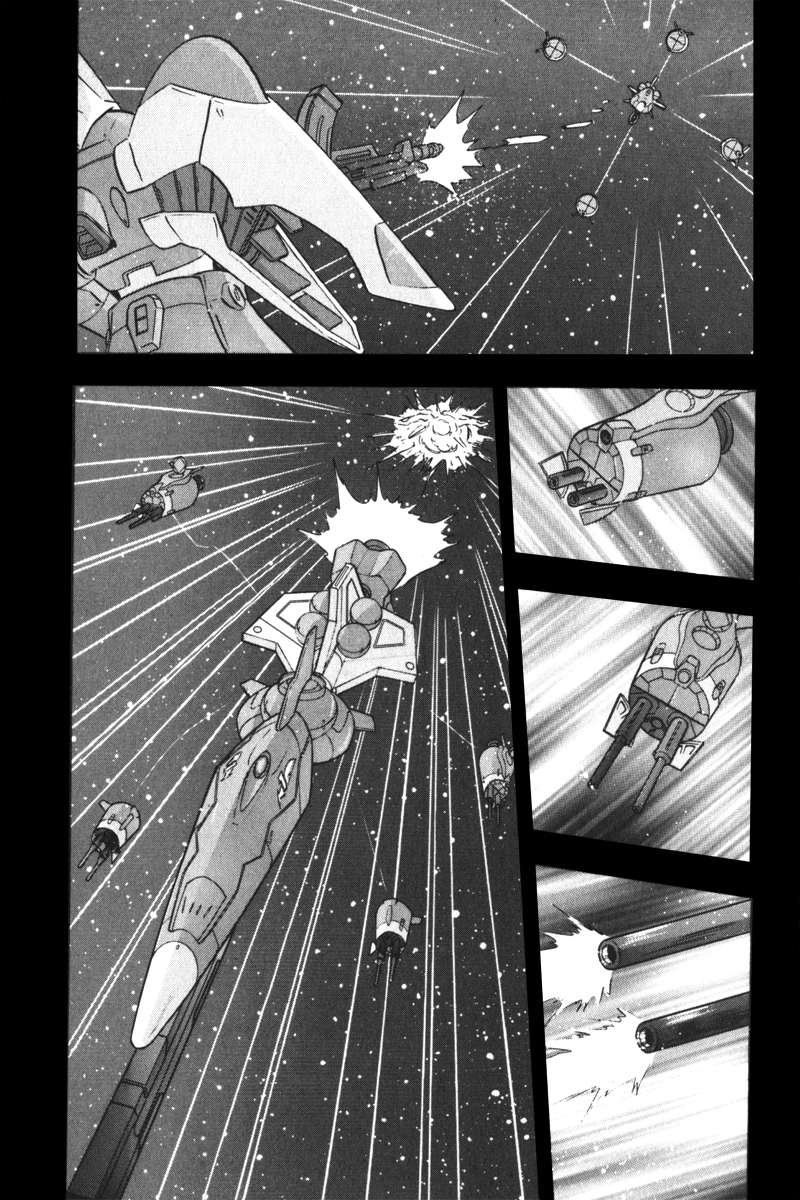 Kidou Senshi Gundam Seed X Astray Chapter 7.2 page 18 - Chapter 7 v2 : Parts-X17 - The Wild Black Flames