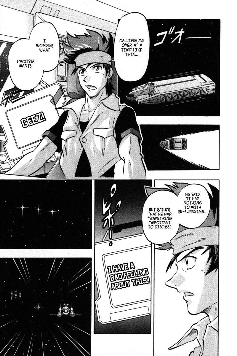 Kidou Senshi Gundam Seed X Astray Chapter 7.2 page 25 - Chapter 7 v2 : Parts-X17 - The Wild Black Flames