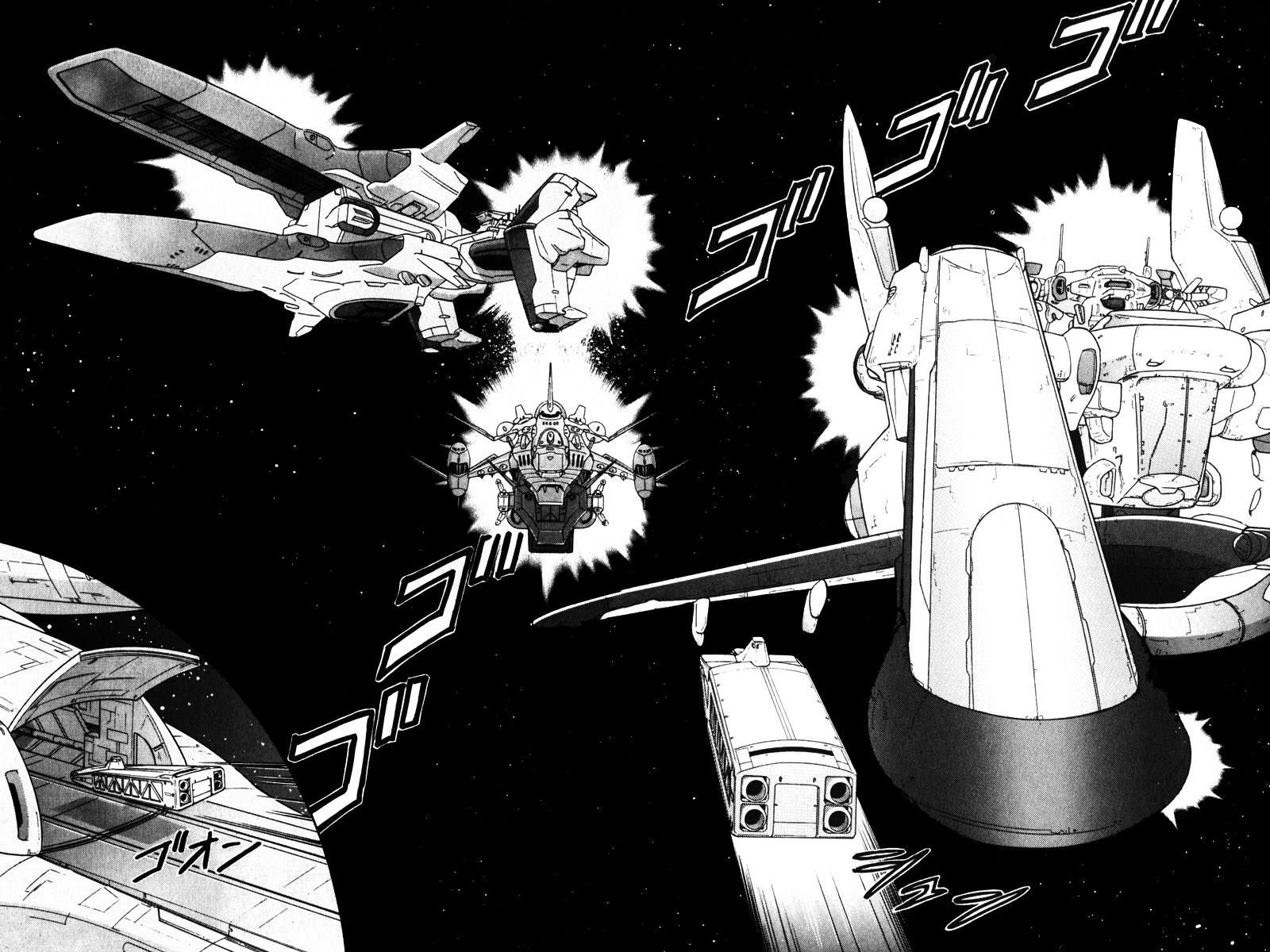 Kidou Senshi Gundam Seed X Astray Chapter 7.2 page 26 - Chapter 7 v2 : Parts-X17 - The Wild Black Flames