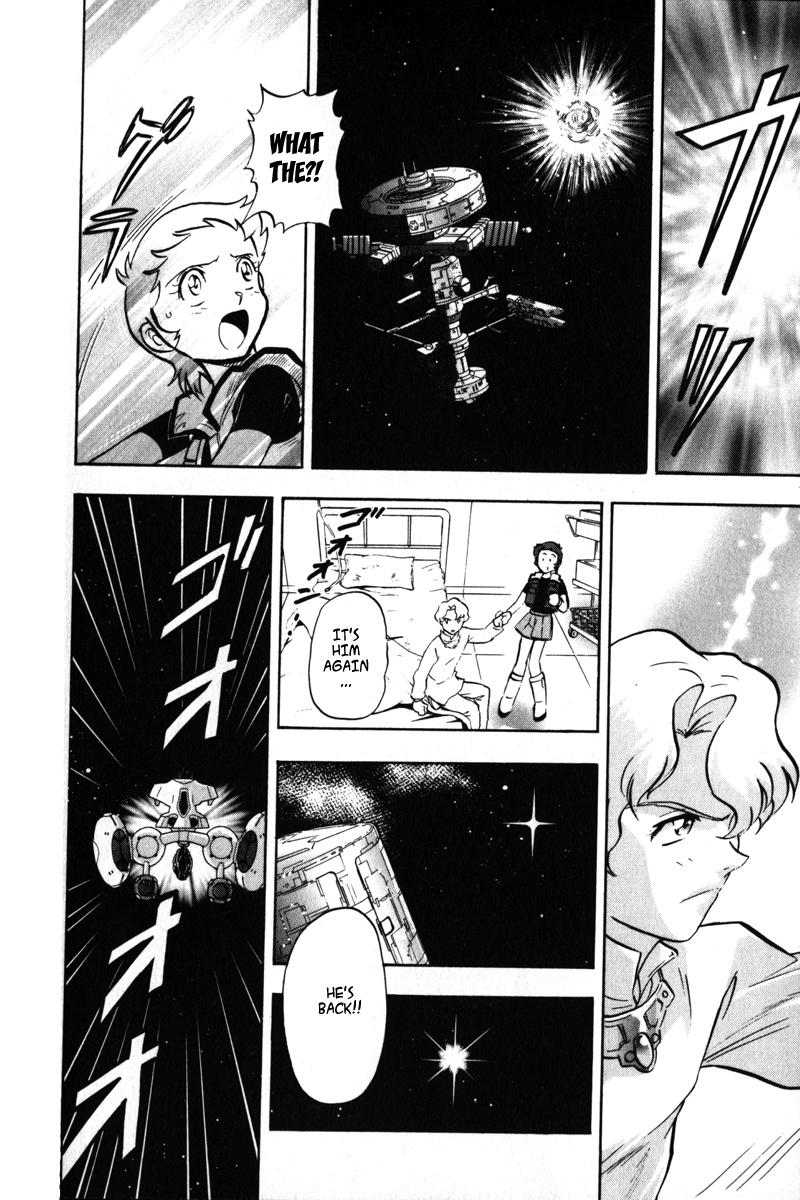 Kidou Senshi Gundam Seed X Astray Chapter 7.2 page 27 - Chapter 7 v2 : Parts-X17 - The Wild Black Flames