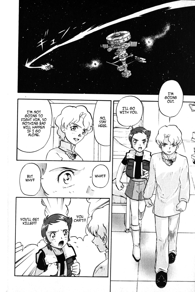 Kidou Senshi Gundam Seed X Astray Chapter 7.2 page 29 - Chapter 7 v2 : Parts-X17 - The Wild Black Flames