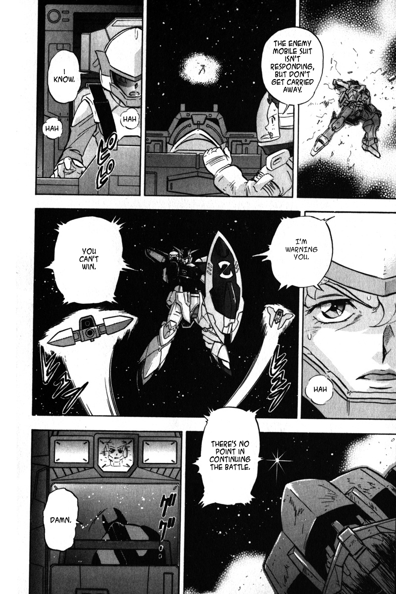 Kidou Senshi Gundam Seed X Astray Chapter 7.2 page 3 - Chapter 7 v2 : Parts-X17 - The Wild Black Flames