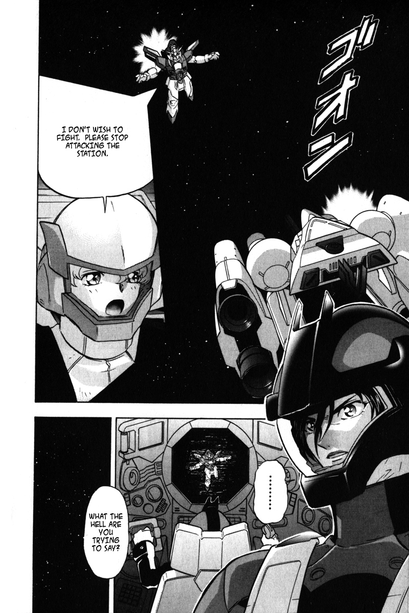 Kidou Senshi Gundam Seed X Astray Chapter 7.2 page 31 - Chapter 7 v2 : Parts-X17 - The Wild Black Flames